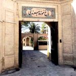 باغ موزه هرندی کرمان - گردشگری آتلانتیک
