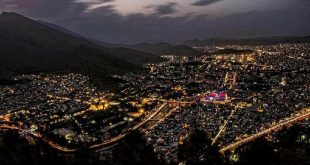 شب زیبای شهر خرم آباد
