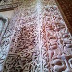 مسجد جامع تبریز- گردشگری آتلانتیک