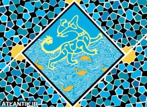صورت فلکی قوس اژدها شیر و تیرانداز نماد روز اصفهان