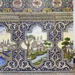 خانه موزه مقدم؛ حسن آباد منحصر به فرد ترین خانه ایران و جهان – گردشگری آتلانتیک
