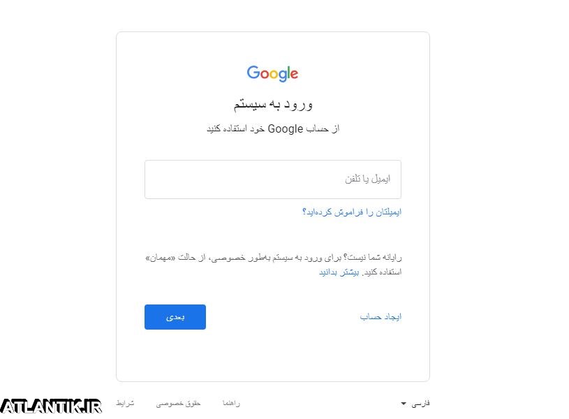 آموزش ساخت جیمیلgmail