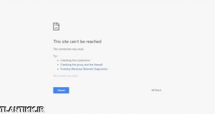 سايت آموزشي آتلانتيک: باز نشدن سایت ها و آموزش حذف تنظیمات پروکسی-نظیمات Proxy در مرورگر گوگل کروم- Disable your proxy