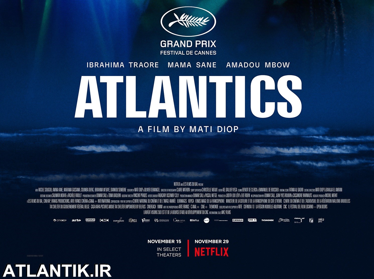 معرفی فیلم آتلانتیک 2019- ATLANTIK.IR