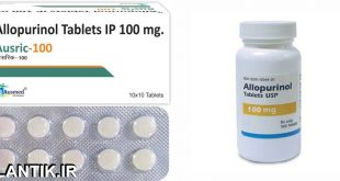 داروشناسي آتلانتيک - معرفي داروي ضد نقرس آلوپورینول – Allopurinol