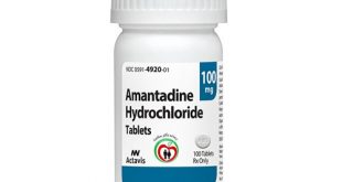 داروشناسي آتلانتيک - معرفي داروي ضد ويروس آمانتادین – Amantadin Hcl