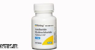 داروشناسي آتلانتيک - معرفي داروي ضد فشارخون آمیلورید اچ – Amiloride-H