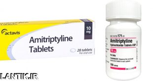 داروشناسي آتلانتيک -معرفي داروي ضد افسردگی آمی تریپتیلین – Amitriptyline