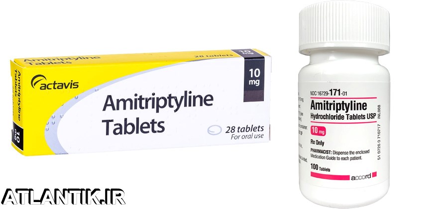 داروشناسي آتلانتيک -معرفي داروي ضد افسردگی آمی تریپتیلین – Amitriptyline