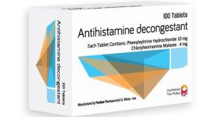 داروشناسي آتلانتيک - معرفي داروي ضد ويروس آنتی هیستامین دکونژستانت – Antihistamine Decongestant