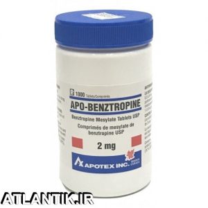 داروشناسي آتلانتيک - معرفي داروي ضد پارکینسون بنزتروپین – Benztropine