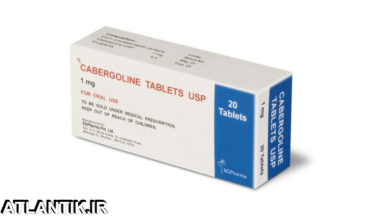 داروشناسي آتلانتيک - معرفي داروي ضد پارکینسون کابرگولین – Cabergoline