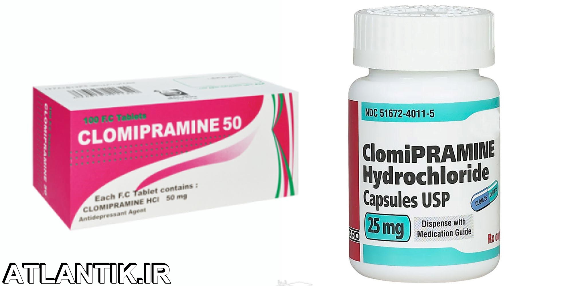 داروشناسي آتلانتيک -معرفي داروي ضد افسردگی کلو میپرامین – Clomipramine