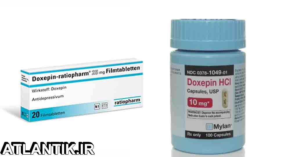 داروشناسي آتلانتيک -معرفي داروي ضد افسردگی داکسی پین – Doxepine