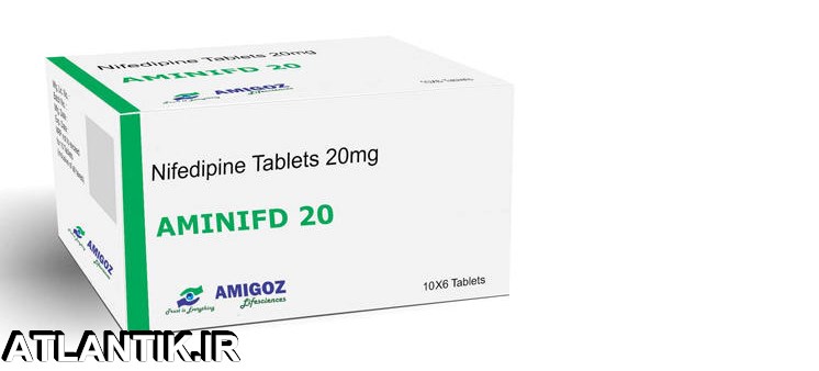 داروشناسي آتلانتيک - معرفي داروي ضد فشارخون نیفدیپین – Nifedipine