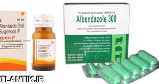 داروشناسي آتلانتيک - معرفي داروي ضد کرم آلبندازول - Albendazole