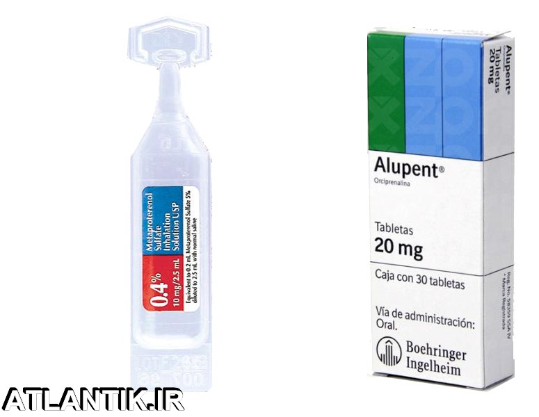 داروشناسي آتلانتيک - معرفي داروي ضد آسم و تنگی نفس متاپروترونول – Metaproterenol