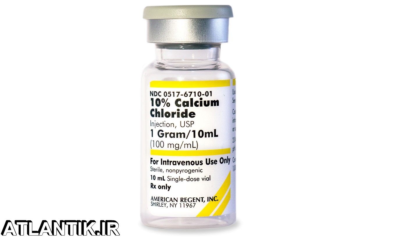 داروشناسي آتلانتيک - معرفي داروي بيماري استخوان کلسیم کلراید – Calcium Chloride