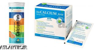 داروشناسي آتلانتيک - معرفي داروي بيماري استخوان کلسیم فورت – Calcium Forte
