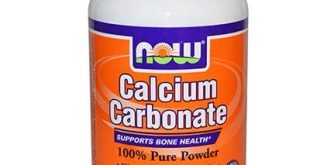 داروشناسي آتلانتيک - معرفي داروي بيماري استخوان کلسیم کربنات – Calcium carbonate