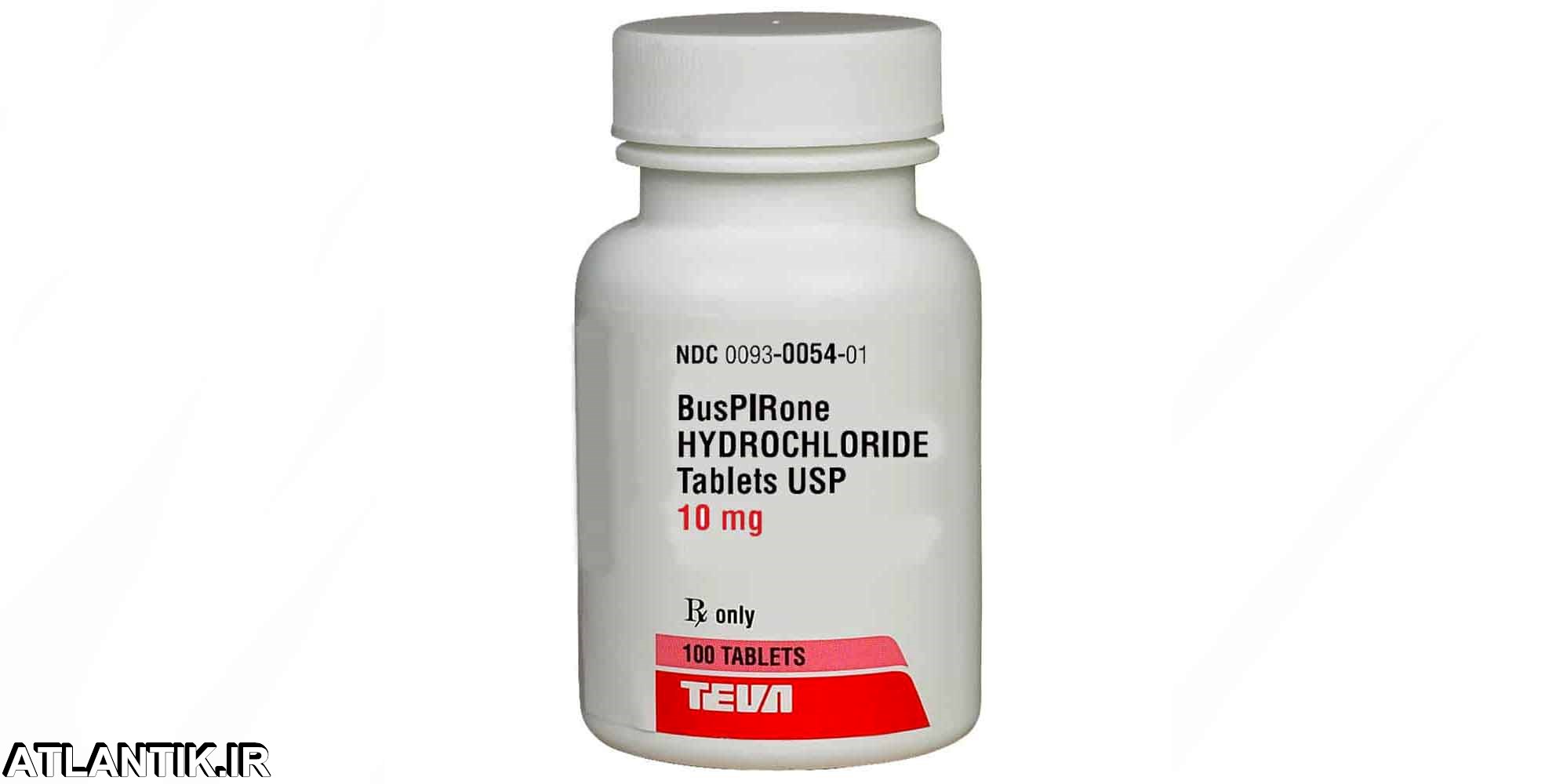 معرفي داروي ضد اضطراب بوسپیرون کلراید – Buspiron Hcl-داروشناسي-بانک اطلاعاتي دارو