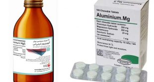 معرفي داروي ضد زخم معده و اثنی عشر آلومینیوم ام جی اس – Aluminium Mgs-معده درد