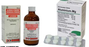 معرفي داروي ضد زخم معده و اثنی عشر آلومینیوم ام جی – Aluminium Mg-داروي معده
