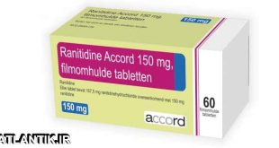 معرفي داروي ضد زخم معده و اثنی عشر رانیتیدین – Ranitidine-علم داروشناسي