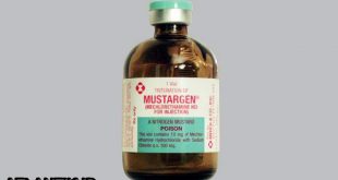 معرفي داروي ضد سرطان کلرمتین کلراید – Chlormethine Hcl-بانک اطلاعاتي دارو-Mustargen