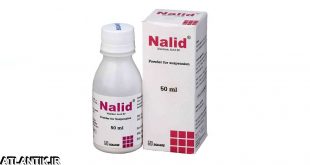 داروشناسي-اتلانتيک-معرفي داروي ضد باکتري نالیدیکسیک اسید – Nalidixic Acid-دارو-قرص-سوسپانسيون