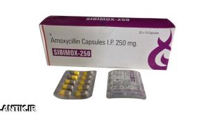 معرفي داروي ضد میکروب آموکسی سیلین – Amoxicilin- دارويابي